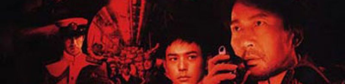 Lorelei, la sorcière du Pacifique