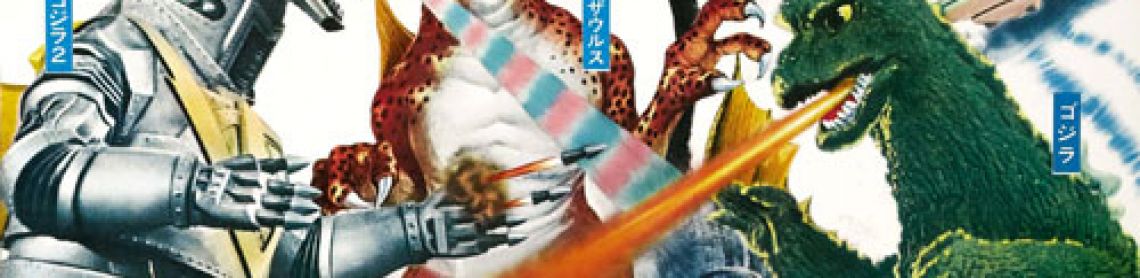 Mechagodzilla contre-attaque