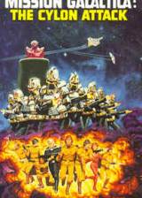 Miniature d'affiche inconnue de 'Mission Galactica : les Cylons attaquent'