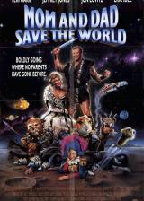 Miniature d'affiche américaine de 'Mom and Dad Save the World'