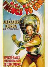 Miniature d'affiche inconnue de 'Les Mondes futurs'