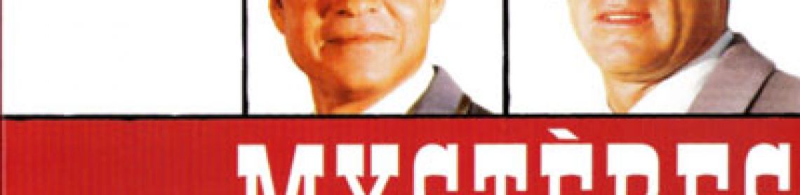 Les mystères de l'Ouest