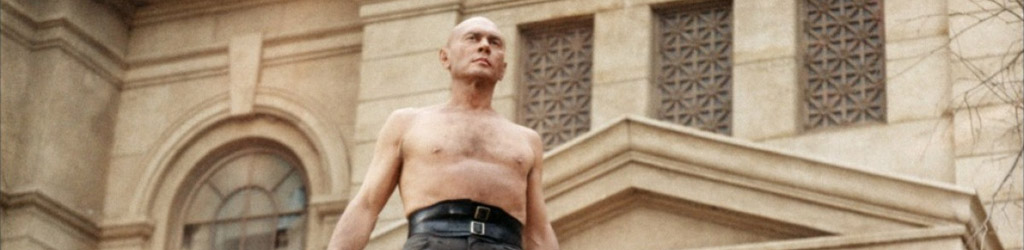 New York ne répond plus