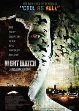Miniature d'affiche américaine de 'Night Watch'