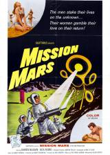Miniature d'affiche américaine de 'Opération planète Mars'
