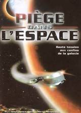 French poster thumbnail from 'Velocity Trap'