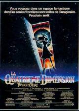 Miniature d'affiche française de 'La quatrième dimension'