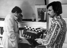 ©1972 Creative Unit of Writers & Cinema Workers - Solaris (Solyaris)