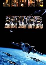 affichette de Space 2063 - SciFi-Movies