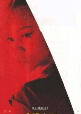 Miniature d'affiche américaine de 'Star Trek'