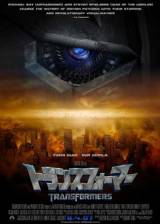 Miniature d'affiche américaine de 'Transformers'