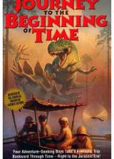 Miniature d'affiche inconnue de 'Voyage dans la préhistoire'