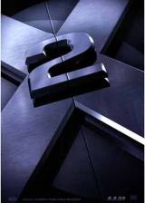 Miniature d'affiche américaine de 'X-Men 2'