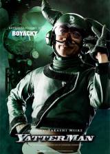 Miniature d'affiche japonaise de 'Yatterman'