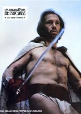 ©1978 New World Pictures  - Les gladiateurs de l'an 3000 (Deathsport)