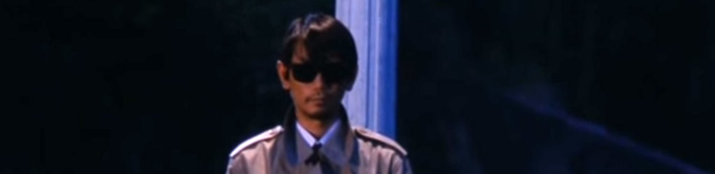 Stray Dog: Kerberos Panzer Cop