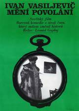 Miniature d'affiche tchécoslovaque de 'Ivan vassilievitch change de profession'