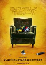 Italian poster thumbnail from 'They Call Me Jeeg Robot'
