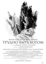 Miniature d'affiche russe de 'Il est difficile d'être un dieu'
