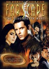 Guerre pacificatrice