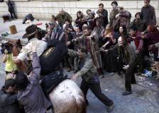 ©2010 AMC Studios - The Walking Dead (The Walking Dead)