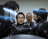 Icône pour lancer la bande-annonce n°1 de 'Gantz'
