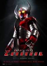 Miniature d'affiche japonaise de 'Karate-Robo Zaborgar'