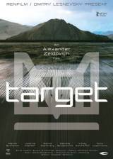 Miniature d'affiche inconnue de 'Target'