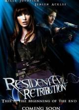 Miniature d'affiche inconnue de 'Resident Evil : Retribution'