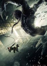Miniature d'affiche inconnue de 'Resident Evil : Retribution'