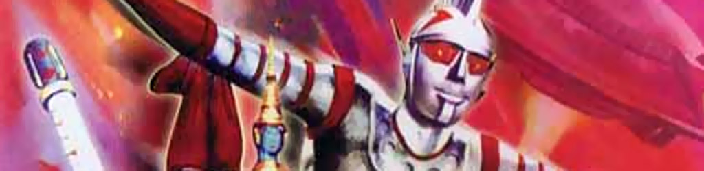 Les hommes d'une autre planète