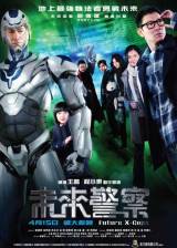 Miniature d'affiche inconnue de 'Future X-Cops'
