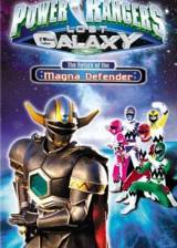 Power Rangers Lost Galaxy: Return of the Magna Defender