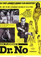 Miniature d'affiche américaine de 'James Bond 007 contre Dr. No'
