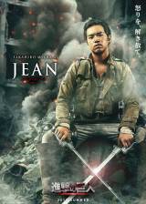 Miniature d'affiche japonaise de 'Attack on Titan'