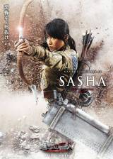 Miniature d'affiche japonaise de 'Attack on Titan'