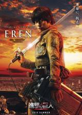 Miniature d'affiche japonaise de 'Attack on Titan'