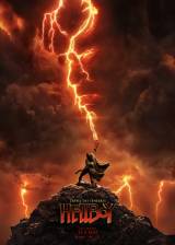 Miniature d'affiche française de 'Hellboy'