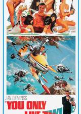 Miniature d'affiche américaine de 'On ne vit que deux fois'