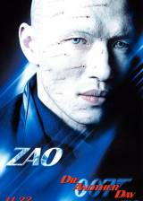 Miniature d'affiche américaine de 'Meurs un autre jour'