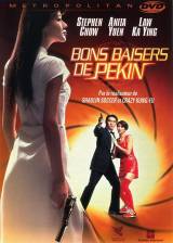 Miniature d'affiche française de 'Bons baisers de Pekin'