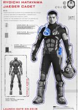 Miniature d'affiche américaine de 'Pacific Rim : Uprising'