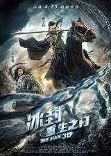 Miniature d'affiche inconnue de 'Iceman'