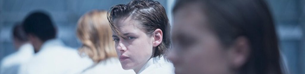 Equals