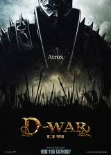 Miniature d'affiche inconnue de 'D-War - La guerre des dragons'