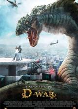 Miniature d'affiche inconnue de 'D-War - La guerre des dragons'