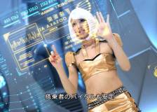 ©2013 Changhe Films - Travelers (Toraberâzu: Jigen keisatsu)