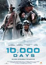 Miniature d'affiche américaine de '10,000 Days'