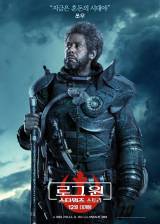 Miniature d'affiche inconnue de 'Rogue One: A Star Wars Story'