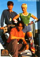 ©1994 Les Films du Scarabée - Double Dragon (Double Dragon)